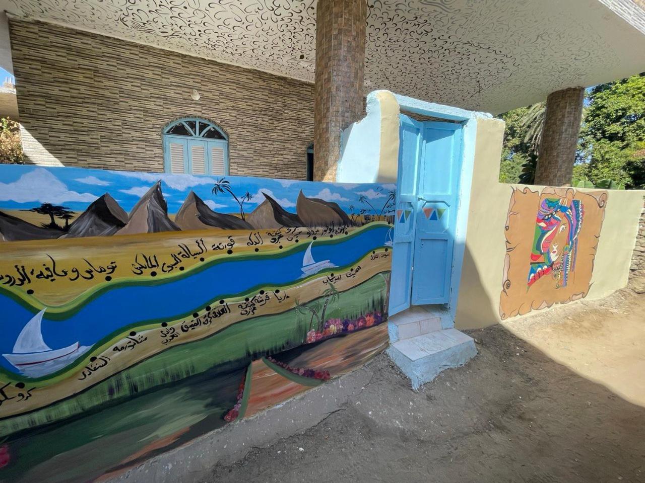 Shater Nubian House Asszuán Kültér fotó